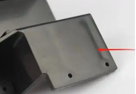 shrink mark